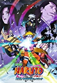 ดูหนังออนไลน์ฟรี Naruto the Movie Ninja Clash in the Land of Snow (2004) ศึกชิงเจ้าหญิงหิมะ