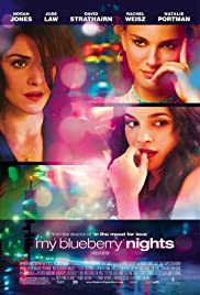 ดูหนังออนไลน์ฟรี My Blueberry Nights (2007) 300 วัน 5,000 ไมล์ ห่างไกลไม่ห่างกัน