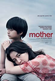 ดูหนังออนไลน์ Mother (2020) แม่ (ซับไทย)