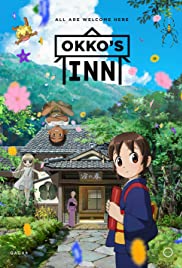 ดูหนังออนไลน์ Okko’s Inn (2018) โอคโค่ อินน์  (ซาวด์แทร็ก)