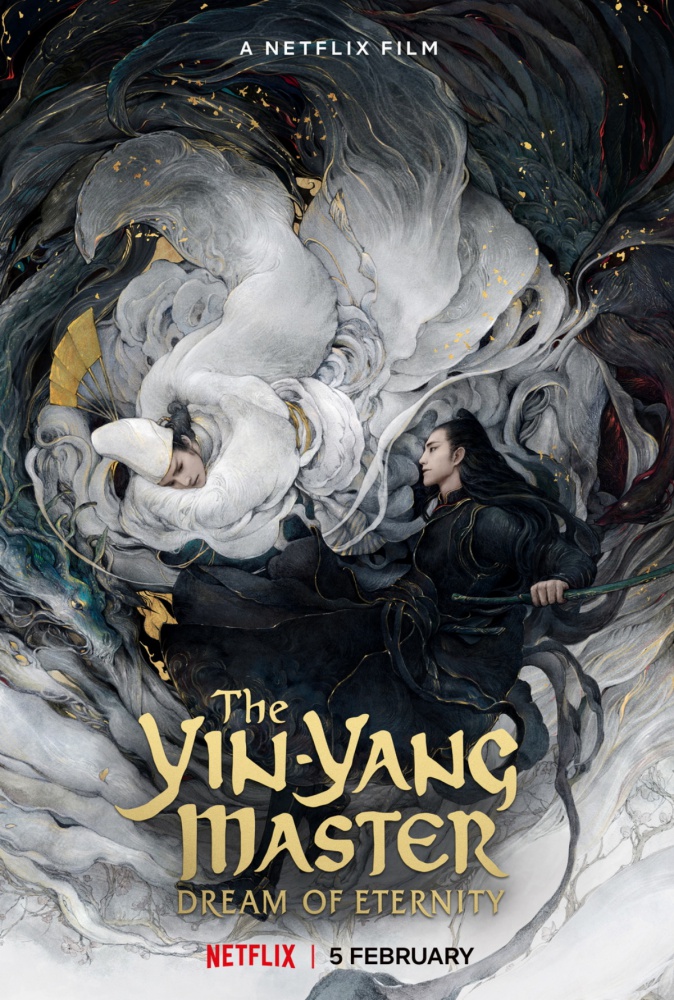 ดูหนังออนไลน์ฟรี The Yin Yang Master Dream of Eternity (2020) หยิน หยาง ศึกมหาเวทสะท้านพิภพ สู่ฝันอมตะ [ซับไทย]