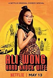 ดูหนังออนไลน์ Ali Wong Hard Knock Wife (2018) อาลี วอง ชีวิตภรรยาต้องสู้